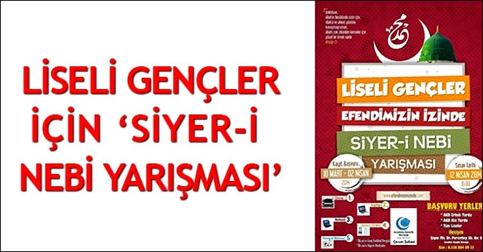 AGD AKSARAY ŞUBESİ SİYERİ NEBİ YARIŞMASI DÜZENLEDİ