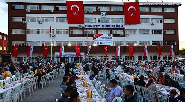 TÜRK POLİS TEŞKİLATININ GÜÇLENDİRME VAKFI AKSARAY ŞUBESİ İFTAR PROGRAMI DÜZENLEDİ