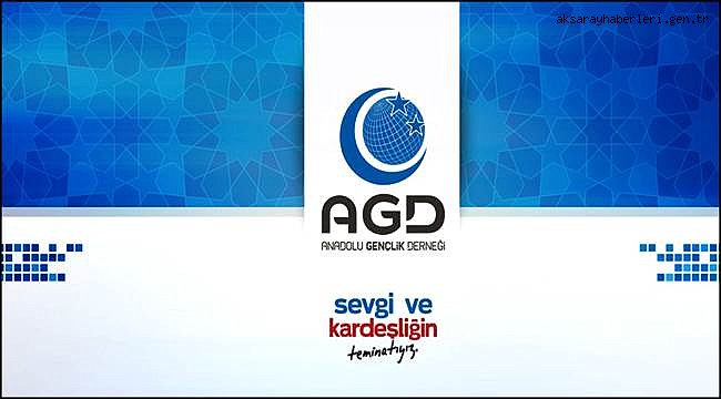 ANADOLU GENÇLİK DERNEĞİ GENEL MERKEZİ 15 TEMMUZ BASIN AÇIKLAMASI