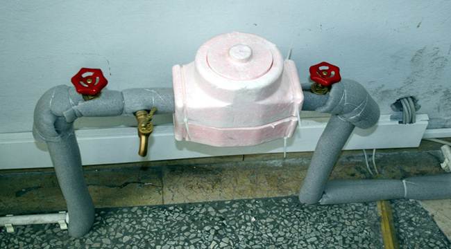 AKSARAY BELEDİYESİ SU VE KANALİZASYON MÜDÜRLÜĞÜNDEN AÇIKLAMA…