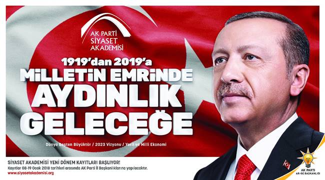AK PARTİ 18. DÖNEM SİYASET AKADEMİSİ ÖN KAYITLARI BAŞLADI