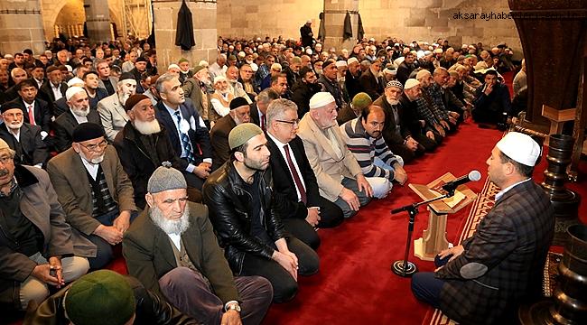 AKSARAY EMNİYET MÜDÜRLÜĞÜ ŞEHİTLER İÇİN ULU CAMİ'DE MEVLİD-İ ŞERİF OKUTTU