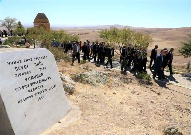 YUNUS EMRE ANMA PROGRAMI ÇARŞAMBA GÜNÜ ORTAKÖY İLÇEMİZDE GERÇEKLEŞTİRİLECEK