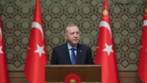 Erdoğan, YÖK Anadolu Projesi tanıtım toplantısına katıldı