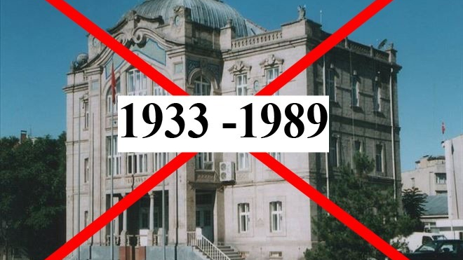 BUGÜN AKSARAY’IN YER YÜZÜNDEN 56 YIL FİİLEN SİLİNMESİNİN 92. KARA YILDÖNÜMÜ!