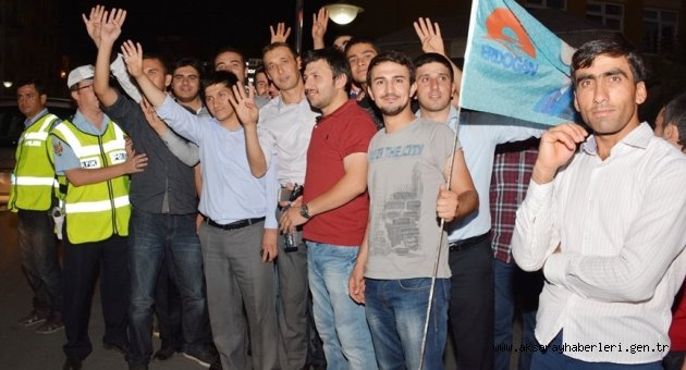 AKSARAY'DA CUMHURBAŞKANLIĞI ZAFERİ KUTLAMASI YAPILDI