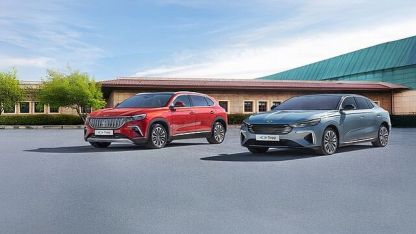 Togg Yönetim Kurulu Başkanı Fuat Tosyalı:  2025 yılında kullanıcı sayımız 88 bini aştı   2026'da da geleceğin teknolojilerini geliştirmeye devam edeceğiz