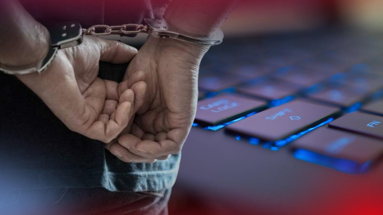 Konya dahil 15 ilde siber dolandırıcılık operasyonu: 58 tutuklama